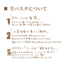 画像をギャラリービューアに読み込む, 説明