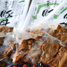 画像をギャラリービューアに読み込む, 豚丼