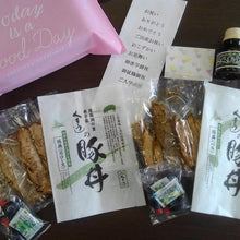 画像をギャラリービューアに読み込む, 豚丼