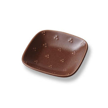 画像をギャラリービューアに読み込む, Teshio 星かげ豆皿 マット(ブラウン)