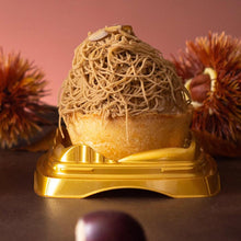 画像をギャラリービューアに読み込む, モンブラン