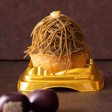 画像をギャラリービューアに読み込む, モンブラン