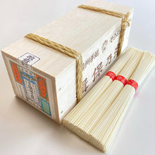 画像をギャラリービューアに読み込む, パッケージ