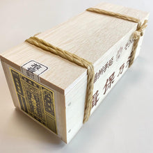 画像をギャラリービューアに読み込む, パッケージ