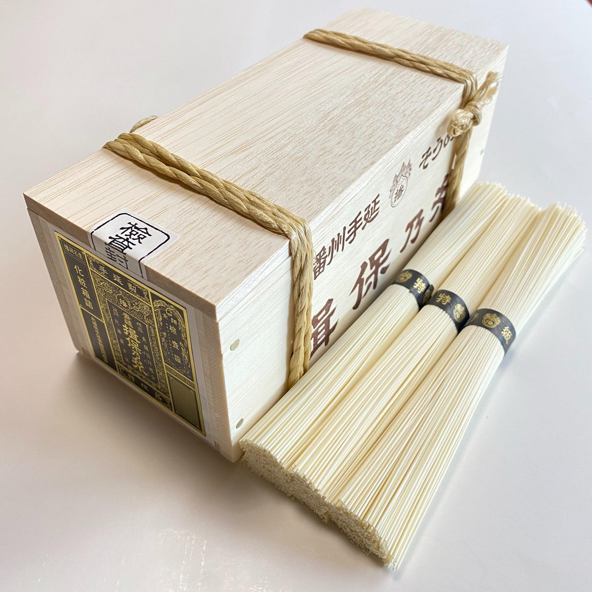 揖保乃糸 特級品(黒帯)ミニ木箱 | 森口製粉製麵 – DELISH MALL