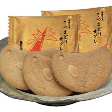 画像をギャラリービューアに読み込む, サブレ