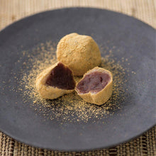 画像をギャラリービューアに読み込む, 御城之口餅(6個入/15個入/20個入/30個入) | 御菓子司 本家菊屋