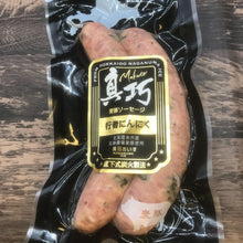 画像をギャラリービューアに読み込む, パッケージ