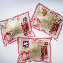 画像をギャラリービューアに読み込む, パッケージ