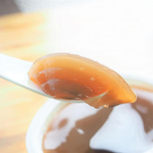 画像をギャラリービューアに読み込む, とろけるほうじ茶くずもち 香るほうじ茶みつ