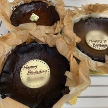 画像をギャラリービューアに読み込む, 抹茶バスクチーズケーキ