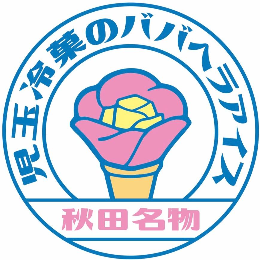 ロゴ