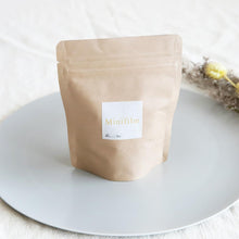 画像をギャラリービューアに読み込む, アマンドショコラ