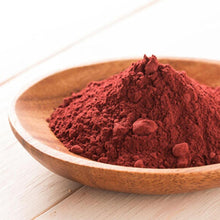 画像をギャラリービューアに読み込む, 国産スーパーフルーツ ウェルフェアトレードパウダー「アロニア」