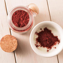 画像をギャラリービューアに読み込む, 国産スーパーフルーツ ウェルフェアトレードパウダー「アロニア」