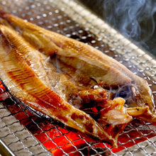 画像をギャラリービューアに読み込む, 極-kiwami-旨味干し