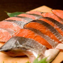 画像をギャラリービューアに読み込む, 極-kiwami-旨味漬魚