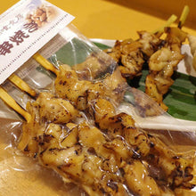 画像をギャラリービューアに読み込む, 串焼き