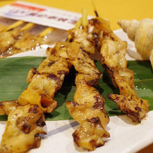 画像をギャラリービューアに読み込む, 串焼き