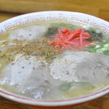 画像をギャラリービューアに読み込む, 潘陽軒