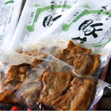 画像をギャラリービューアに読み込む, 豚丼