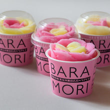 画像をギャラリービューアに読み込む, アイス