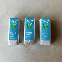画像をギャラリービューアに読み込む, 武蔵野茶房 チーズケーキサンド - CHEESECAKE SAND - プレーン 6本入