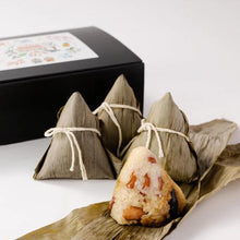 画像をギャラリービューアに読み込む, 琉球ちまき「うずら」