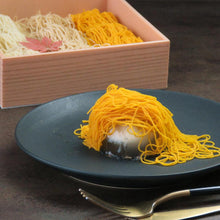 画像をギャラリービューアに読み込む, モンブラン