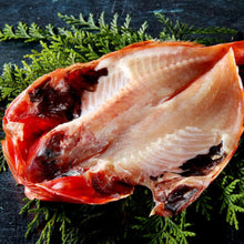 画像をギャラリービューアに読み込む, 極-kiwami-旨味干し