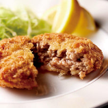 画像をギャラリービューアに読み込む, 北海道産牛肉と熟成ベーコンのメンチカツ