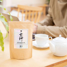 画像をギャラリービューアに読み込む, パッケージ