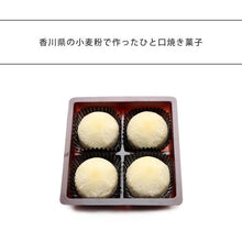 画像をギャラリービューアに読み込む, MAM SNOW BALL