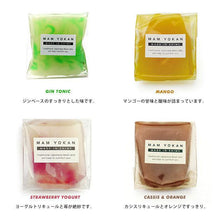 画像をギャラリービューアに読み込む, MAM YOKAN 羊羹