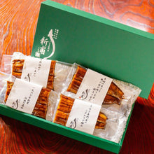 画像をギャラリービューアに読み込む, うなぎ