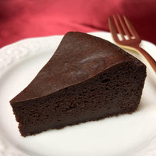 画像をギャラリービューアに読み込む, 【グルテンフリー】ガトーショコラ | WAGOME(ワゴメ)