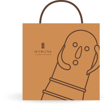 画像をギャラリービューアに読み込む, 紙袋