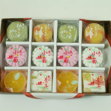 画像をギャラリービューアに読み込む, 和菓子