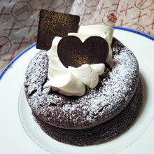 画像をギャラリービューアに読み込む, 【1日5個限定】ガトーショコラ 4号