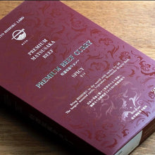 画像をギャラリービューアに読み込む, パッケージ