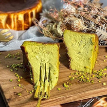 画像をギャラリービューアに読み込む, プレミアムピスタチオチーズケーキ | BOUTONNIERE(ブートニエール)