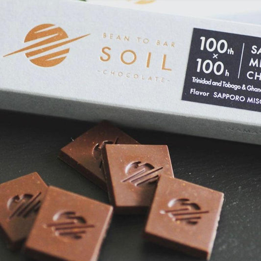 茶葉・コーヒー堪能 4種 set | SOIL CHOCOLATE(ソイルチョコレート)
