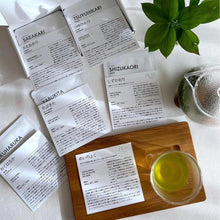 画像をギャラリービューアに読み込む, シングルオリジン茶 6種詰め合わせ