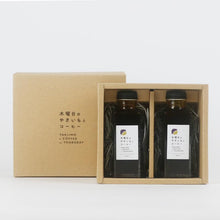 画像をギャラリービューアに読み込む, “とびっきり”のいもみつ