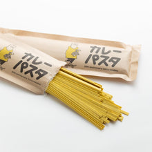 画像をギャラリービューアに読み込む, パスタ