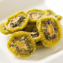 画像をギャラリービューアに読み込む, 国産無添加ドライフルーツ