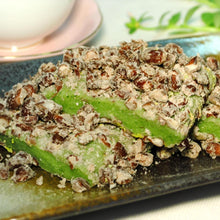 画像をギャラリービューアに読み込む, 餅