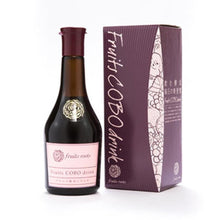 画像をギャラリービューアに読み込む, フルーツ酵母ドリンク