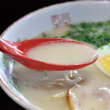 画像をギャラリービューアに読み込む, 皇龍ラーメン