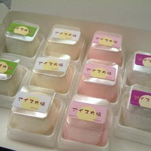 画像をギャラリービューアに読み込む, ひんやりアイス大福